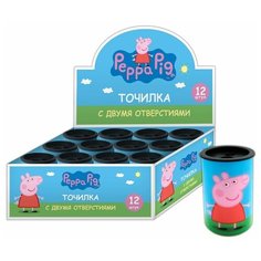 Точилка 2 отверстия с контейнером Свинка Пеппа Росмэн