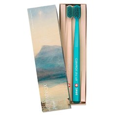 Зубная щетка Curaprox CS 5460 Ultra Soft, голубой/бежевый, 2 шт.