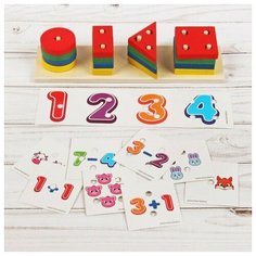 2490761 Лесная мастерская Пирамидка логическая "Учимся считать" (с карточками)