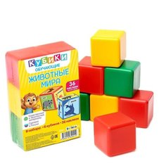 Кубики ZABIAKA "Животные", 6 шт, 6*6 см