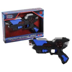 Бластер BeBoy "Космический бой", свет и звук, в коробке (IT104229)