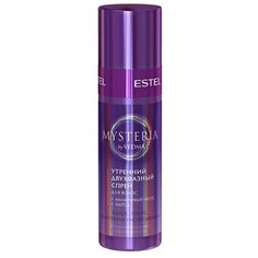 Estel Professional PRIMA MYSTERIA Двухфазный утренний спрей для волос, 100 мл