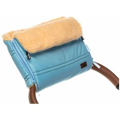 Nuovita Муфта меховая для коляски Alpino Pesco blu/голубой