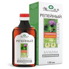 Бальзам Репейный Mirrolla с комплексом витаминов для укрепления волос 150 мл (36)