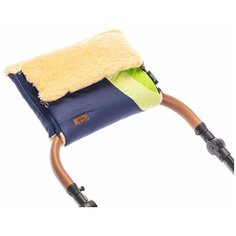 Nuovita Муфта меховая для коляски Cosmo Pesco Uranio/Уран