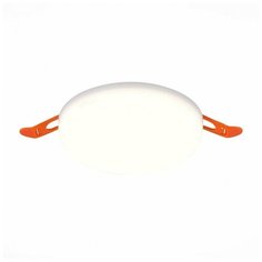 Спот встраиваемый ST700.548.16 ST Luce ST700