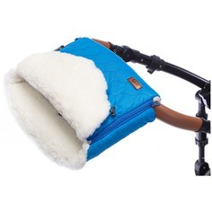 Nuovita Муфта меховая для коляски Polare Bianco морской