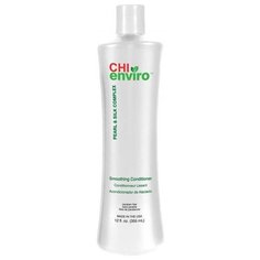 CHI кондиционер Enviro Pearl & Silk Complex Smoothing, 355 мл