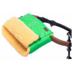 Nuovita Муфта меховая для коляски Islanda Pesco smeraldo/изумрудный