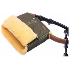 Nuovita Муфта меховая для коляски Islanda Pesco khaki/хаки