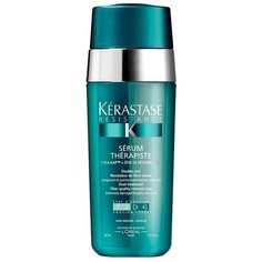 Kerastase Resistance Serum Therapiste Двухфазная восстанавливающая сыворотка для поврежденных волос, 30 мл