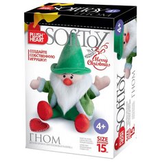 Plush Heart Набор для изготовления мягкой игрушки Плюшевое сердце Гном (457073)