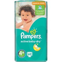 Pampers подгузники Active Baby-Dry 4+ (9-16 кг), 62 шт.
