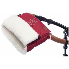 Nuovita Муфта меховая для коляски Islanda Bianco bordo/бордовый