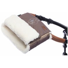 Nuovita Муфта меховая для коляски Islanda Bianco cioccolata/шоколад