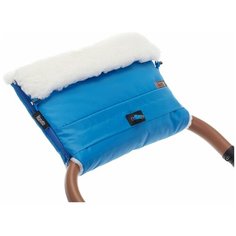 Nuovita Муфта меховая для коляски Alaska Bianco marino/морской