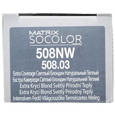 Matrix Socolor Beauty стойкая крем-краска для волос Extra coverage, 508NW светлый блондин натуральный, 90 мл