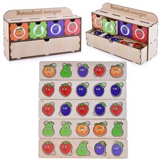 Деревянный сортер Ань-Янь Комодик "Фрукты" (ПСД009)
