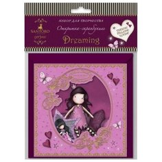 Оригами Santoro.Открытка-скрапбукинг в конверте.Dreaminq. Origami