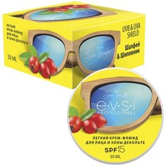 EVSI Крем-флюид для лица и декольте Шалфей & Шиповник, 50 мл