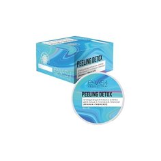 EVSI Маска-скраб для лица с голубой глиной Арника и Гибискус 50 мл