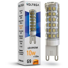 Лампочка Voltega LED G9 10W 7038