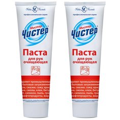 НК Мистер Чистер паста очищающая д/рук, 100мл (набор из 2х шт) Невская косметика
