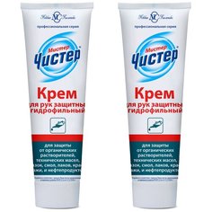 НК Мистер Чистер крем д/рук гидрофильный 100мл (набор из 2х шт) Невская косметика