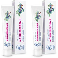 НК Можжевеловый крем д/ног 50мл (набор из 2х шт) Невская косметика