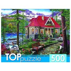 Пазлы 500эл "Чудесный домик в горах" Рыжий кот