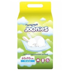 Joonies Пеленки детские одноразовые 60х90 10 шт