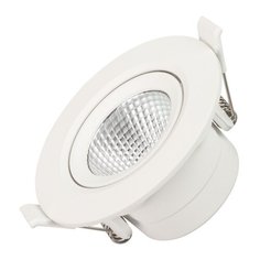 Светильник LTD-POLAR-TURN-R90-7W Warm3000 (WH, 36 deg, 230V) (ARL, IP20 Пластик, 3 года) Arlight