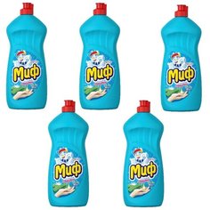 МИФ Бальзам для посуды Алое Вера 500мл 5 шт в наборе