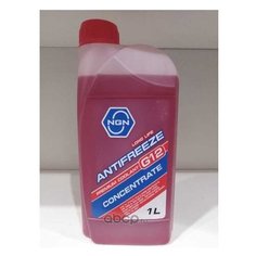 Антифриз, концентрат G12 красный 1л (Производитель: Ngn V172485620)