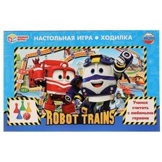 Настольная игра Умные игры Робот Трейнс