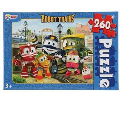 Пазлы классические Умные игры "Робот Трейнс" 260 деталей