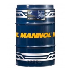 Тяга рулевая 4U FR-E-23971 для Ford Mondeo II