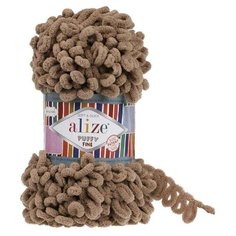 Пряжа Alize Puffy Fine (Пуффи Файн) 747 сушеная гвоздика 100% микрополиэстер 100г 14м 5шт