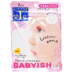 KOSE CLEAR TURN BABYISH Маска тканевая увлажняющая с гиалуроновой кислотой и липидурами, 7 шт.
