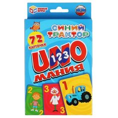Обучающая игра Умные игры Уномания, Синий трактор, 72 шт (4680013713683)