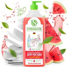 Synergetic Антибактериальный гель для мытья посуды Сочный арбуз, 1 л