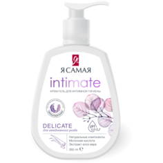 Я Самая Гель для интимной гигиены мягкий Intimate Delicate, 265 мл