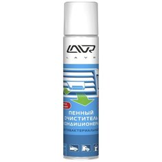 Очиститель кондиционера Lavr LN1750 0.4 л баллончик