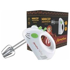 Миксер электрический МА 012 Матрёна