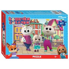 Мозаика "puzzle" 104 "Алиса с родителями, Кошечки и собачки" (0+ Медиа)