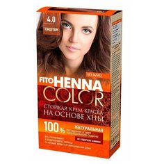 Fito косметик Fito Henna Color краска для волос, 4.0 каштан, 115 мл