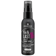 Essence Фиксирующий спрей для лица Fix & last 18h 50 мл прозрачный