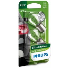 Лампа автомобильная накаливания Philips LongLife EcoVision 12498LLECOB2 P21W 21W 2 шт.