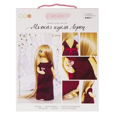 3548682 Интерьерная кукла Лорен, набор для шитья, 18*22.5*3 см Арт Узор