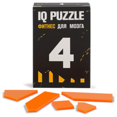 Пазл IQ Puzzle Цифра 4